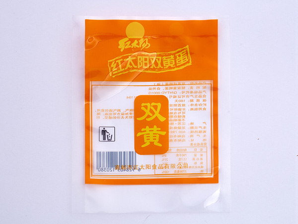 Food packaging bag