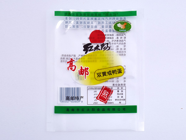 Food packaging bag