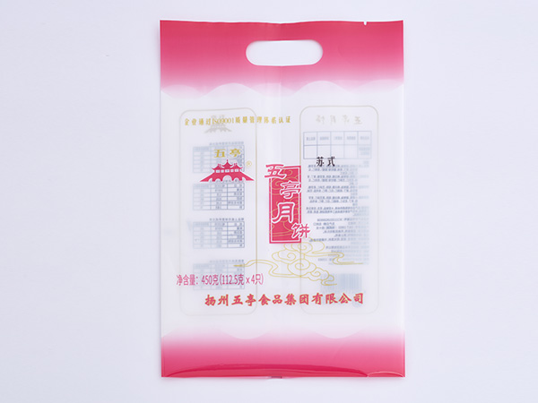 Food packaging bag