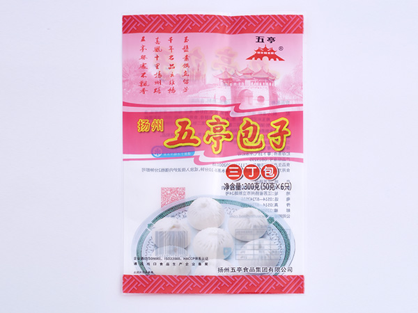 食品包裝(zhuāng)袋