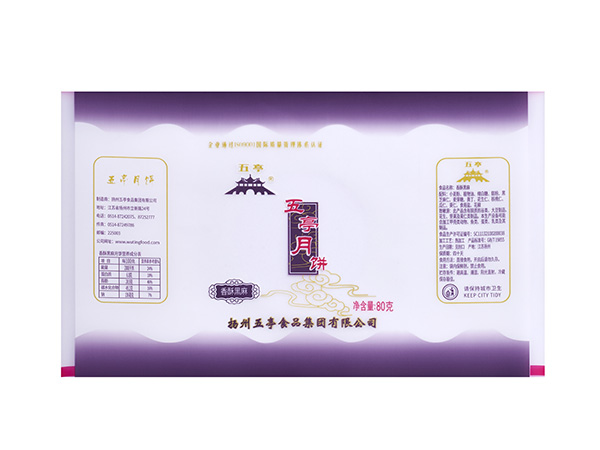 食品包(bāo)裝袋