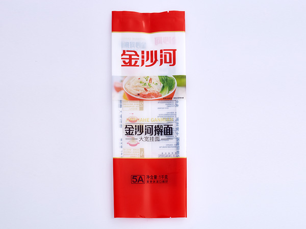 Food packaging bag