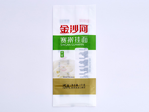 Food packaging bag