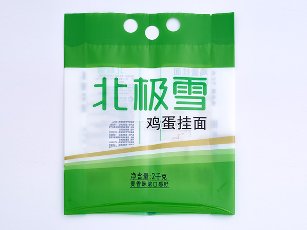 Food packaging bag