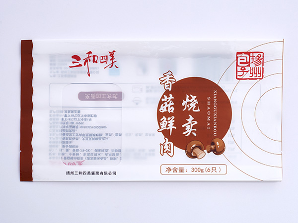 食品包(bāo)裝袋