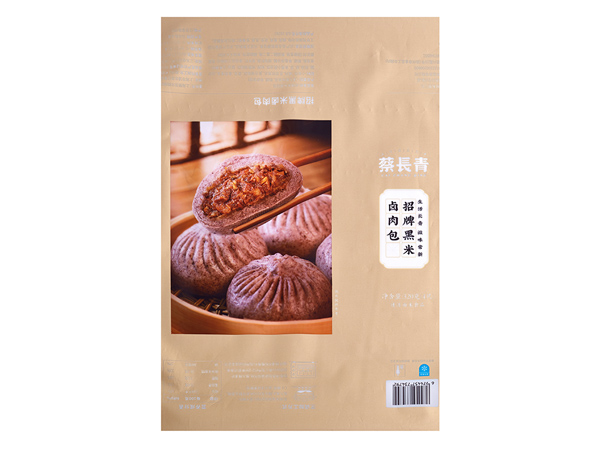 Food packaging bag