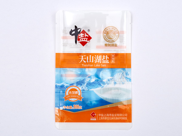 Food packaging bag