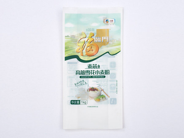 Food packaging bag