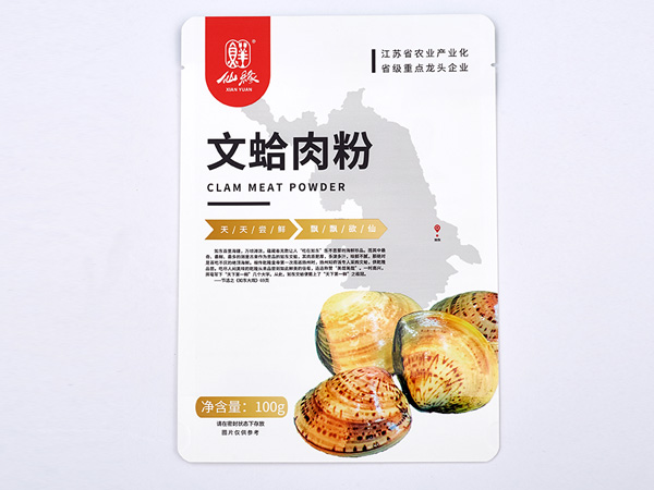 食品包裝袋(dài)