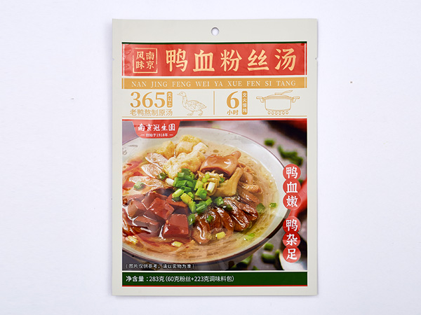 食品(pǐn)包裝袋