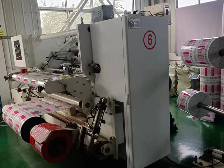 Number six slitting machine