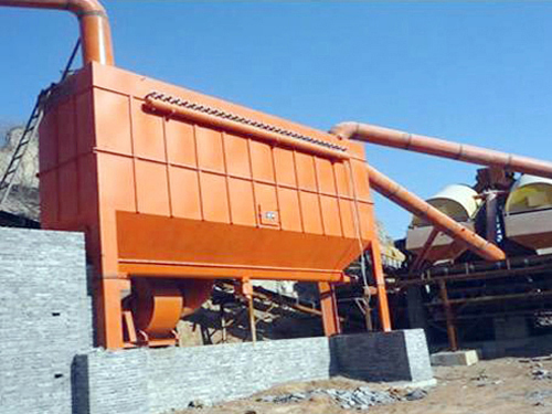 礦山破(po)碎機除(chu)塵器的(de)除塵布(bu)袋選型(xing)注意點(dian)介紹