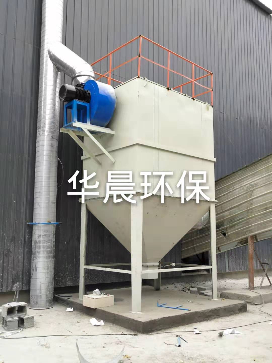 DMC型布(bu)袋除塵(chen)器